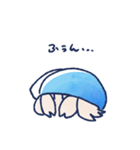 ヤドカリちゃんすたんぷ（個別スタンプ：18）