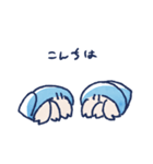 ヤドカリちゃんすたんぷ（個別スタンプ：21）