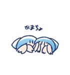 ヤドカリちゃんすたんぷ（個別スタンプ：25）