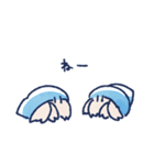 ヤドカリちゃんすたんぷ（個別スタンプ：26）