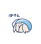 ヤドカリちゃんすたんぷ（個別スタンプ：28）