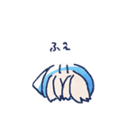 ヤドカリちゃんすたんぷ（個別スタンプ：32）