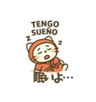 にゃんこ忍者のユルかわスタンプ（個別スタンプ：24）