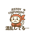 にゃんこ忍者のユルかわスタンプ（個別スタンプ：25）