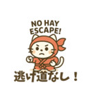 にゃんこ忍者のユルかわスタンプ（個別スタンプ：26）