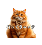 シュールなリアル猫のつぶやき(日常編)（個別スタンプ：3）