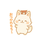 もちぎつねのゆるっと日常（個別スタンプ：2）