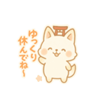 もちぎつねのゆるっと日常（個別スタンプ：3）