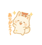 もちぎつねのゆるっと日常（個別スタンプ：7）