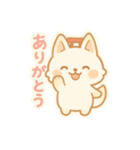 もちぎつねのゆるっと日常（個別スタンプ：16）
