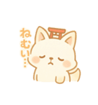 もちぎつねのゆるっと日常（個別スタンプ：20）