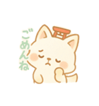 もちぎつねのゆるっと日常（個別スタンプ：21）