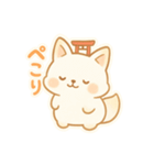 もちぎつねのゆるっと日常（個別スタンプ：22）