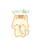 もちぎつねのゆるっと日常（個別スタンプ：24）