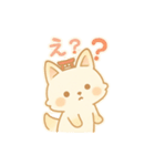 もちぎつねのゆるっと日常（個別スタンプ：25）
