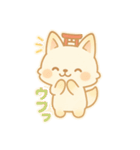 もちぎつねのゆるっと日常（個別スタンプ：26）