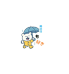 しろくまくんの雨の日（個別スタンプ：1）