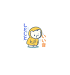 しろくまくんの雨の日（個別スタンプ：5）