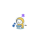 しろくまくんの雨の日（個別スタンプ：7）