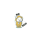 しろくまくんの雨の日（個別スタンプ：10）