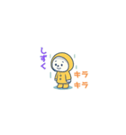 しろくまくんの雨の日（個別スタンプ：16）