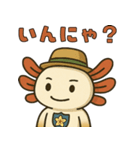 佐賀弁ウーパールーパーのパー子（個別スタンプ：6）