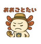 佐賀弁ウーパールーパーのパー子（個別スタンプ：8）