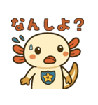 佐賀弁ウーパールーパーのパー子（個別スタンプ：9）