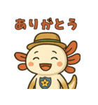 佐賀弁ウーパールーパーのパー子（個別スタンプ：12）