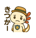 佐賀弁ウーパールーパーのパー子（個別スタンプ：16）