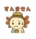 佐賀弁ウーパールーパーのパー子（個別スタンプ：21）