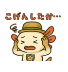 佐賀弁ウーパールーパーのパー子（個別スタンプ：22）