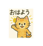 [敬語]落書きネコちゃん（個別スタンプ：1）