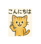 [敬語]落書きネコちゃん（個別スタンプ：2）