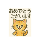 [敬語]落書きネコちゃん（個別スタンプ：4）