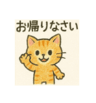 [敬語]落書きネコちゃん（個別スタンプ：5）