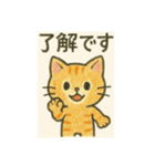[敬語]落書きネコちゃん（個別スタンプ：7）