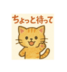 [敬語]落書きネコちゃん（個別スタンプ：13）
