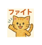 [敬語]落書きネコちゃん（個別スタンプ：15）