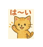 [敬語]落書きネコちゃん（個別スタンプ：16）