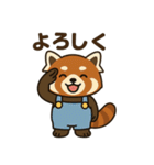 れさまる（第1弾）（個別スタンプ：1）