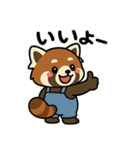 れさまる（第1弾）（個別スタンプ：3）