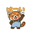 れさまる（第1弾）（個別スタンプ：5）