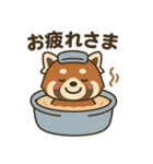 れさまる（第1弾）（個別スタンプ：8）
