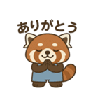 れさまる（第1弾）（個別スタンプ：10）