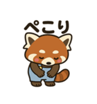 れさまる（第1弾）（個別スタンプ：13）