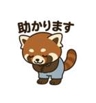 れさまる（第1弾）（個別スタンプ：15）