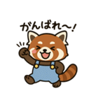 れさまる（第1弾）（個別スタンプ：18）