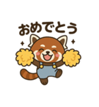 れさまる（第1弾）（個別スタンプ：23）