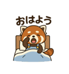れさまる（第1弾）（個別スタンプ：27）